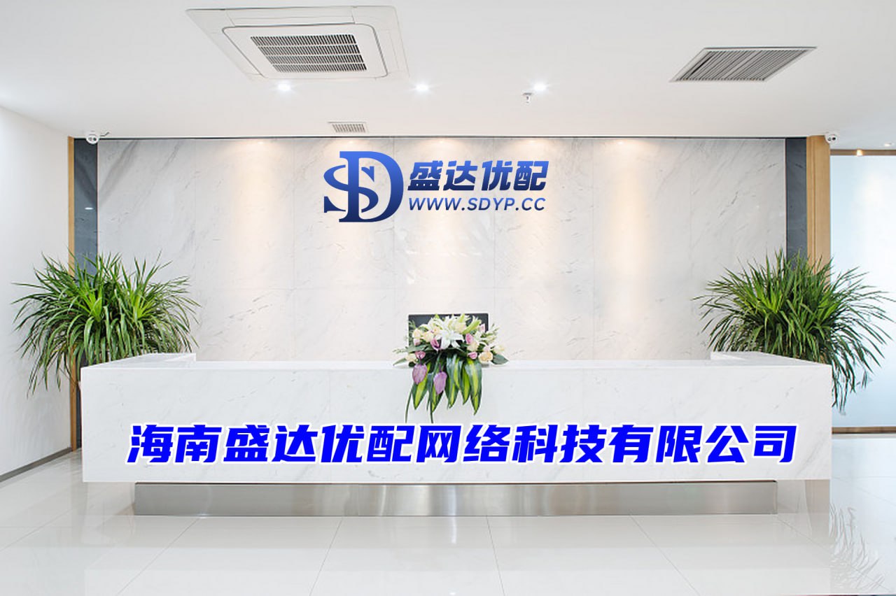 配查信-配资炒股首选网站-股票配资网站排行-配资股票投资